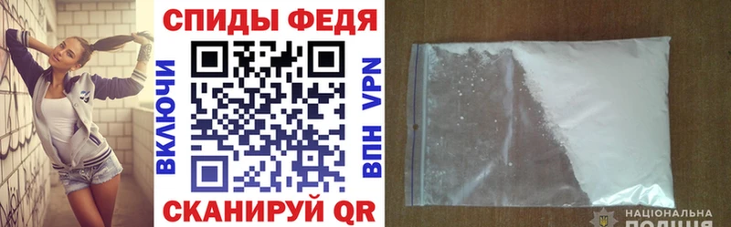 Amphetamine Premium  сколько стоит  Оленегорск 
