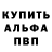 Канабис индика Alga Asu