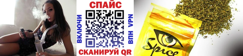 БУТИРАТ Butirat Оленегорск