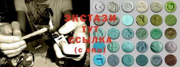 винт Балахна