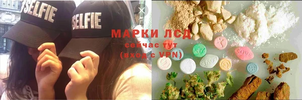 амф Балабаново