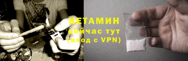 2c-b Аркадак