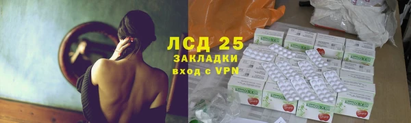 2c-b Аркадак