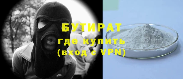 2c-b Аркадак