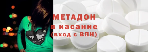 2c-b Аркадак