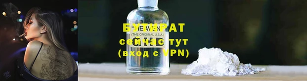 2c-b Аркадак