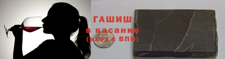 скорость Арсеньев