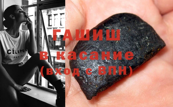 2c-b Аркадак