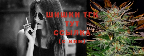 а пвп мука Баксан