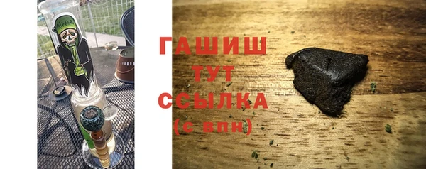 скорость Арсеньев