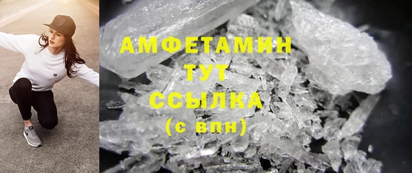 2c-b Аркадак