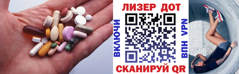 ЛСД экстази ecstasy  Оленегорск 