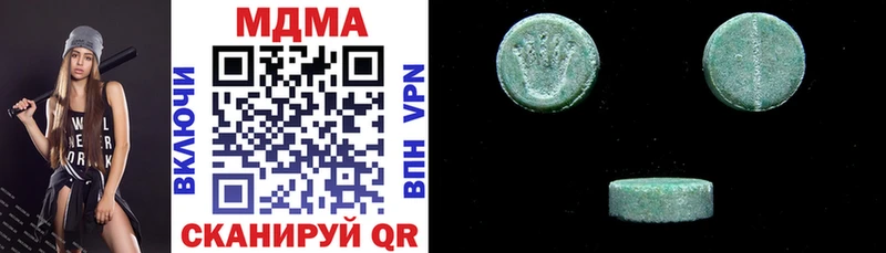 маркетплейс как зайти  Оленегорск  MDMA crystal 