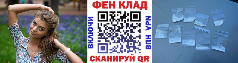 МЕТАМФЕТАМИН Methamphetamine  hydra ССЫЛКА  Оленегорск 