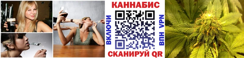 наркошоп Оленегорск Марихуана SATIVA & INDICA